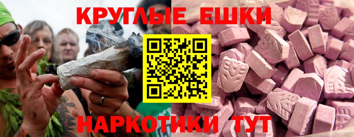 Экстази бентли  Вход с VPN  ЭКСТАЗИ  ЭКСТАЗИ mix  Карабулак 