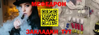 ешки Аша