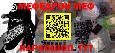 ПСИЛОЦИБИНОВЫЕ ГРИБЫ Баксан