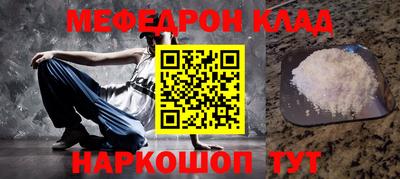 ПСИЛОЦИБИНОВЫЕ ГРИБЫ Баксан