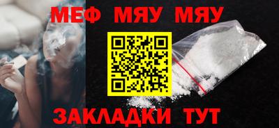 бутик Ачхой-Мартан