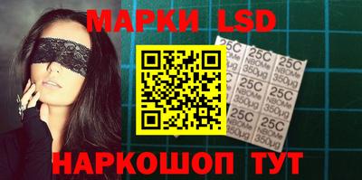 ешки Аша