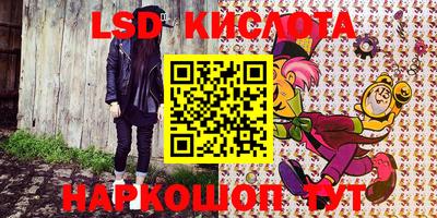 ПСИЛОЦИБИНОВЫЕ ГРИБЫ Баксан