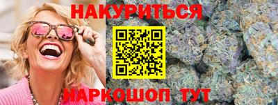 ешки Аша