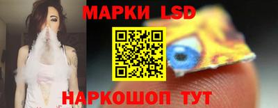 ешки Аша