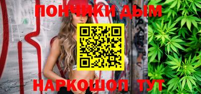 ПСИЛОЦИБИНОВЫЕ ГРИБЫ Баксан