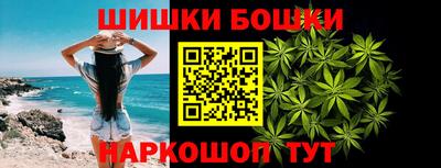 ПСИЛОЦИБИНОВЫЕ ГРИБЫ Баксан