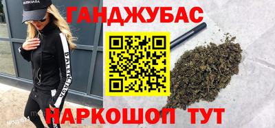 ПСИЛОЦИБИНОВЫЕ ГРИБЫ Баксан