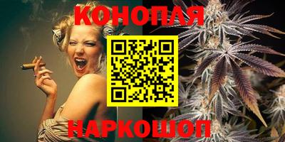 ПСИЛОЦИБИНОВЫЕ ГРИБЫ Баксан