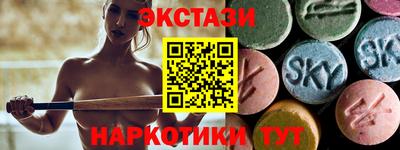 ешки Аша