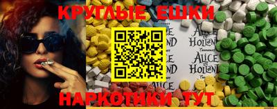 бутик Ачхой-Мартан