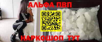 ПСИЛОЦИБИНОВЫЕ ГРИБЫ Баксан