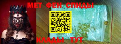 бутик Ачхой-Мартан