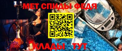 бутик Ачхой-Мартан