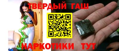 ПСИЛОЦИБИНОВЫЕ ГРИБЫ Баксан