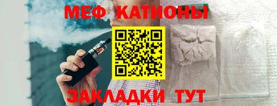 ешки Аша