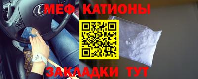 ешки Аша