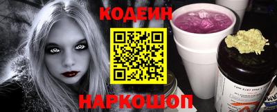 бутик Ачхой-Мартан
