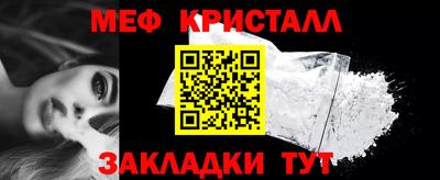 бутик Ачхой-Мартан