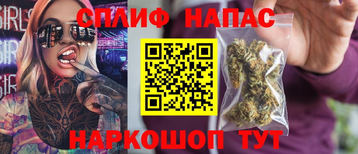 Карабулак  Конопля VHQ  Бошки марихуана сатива  Вход с VPN  Марихуана Bruce Banner 